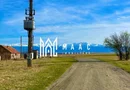 Teren intravilan Selimbar | 40.300 mp | La 3 km de Sibiu