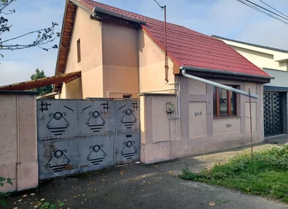 Casă, singur în curte, 500 mp, Muntele Găina. 157 000 E. Comision 0.