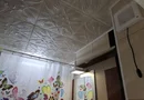 Vand ap 3 camere