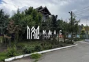 Pensiune de Vanzare | 400 MP | Zona Viile Sibiului
