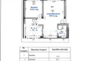 Apartament 2 camere | 53 MPU | Balcon | 2 Locuri de Parcare | Turnisor