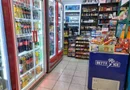 Vand Magazin Alimentar