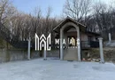 Proprietate specială I 1224 mp I Teren 2000 mp I Wewern