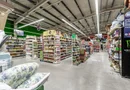 Spațiu comercial premium cu chiriaș stabil (Carrefour Market) Nădlac