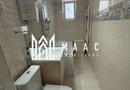 Apartament 4 camere | Centru | 84 mpu | Parter |