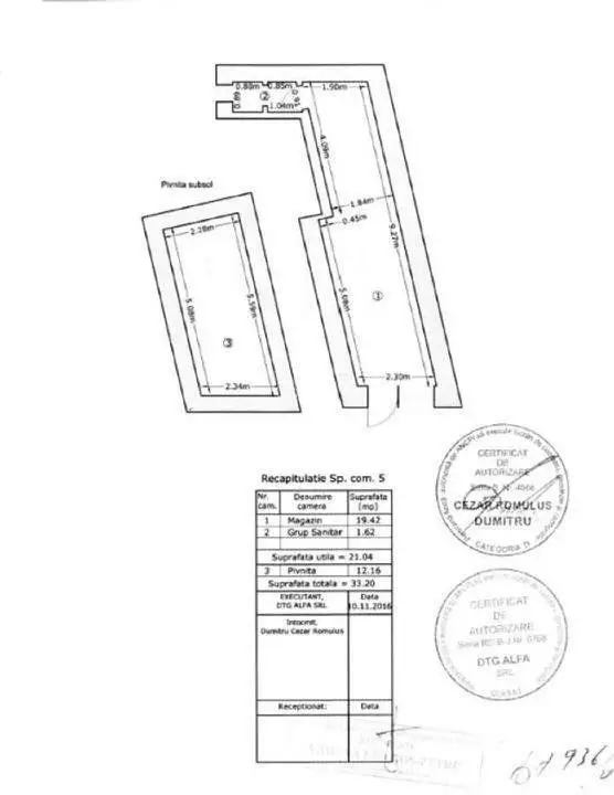 Spatiu Comercial Armeneasca - Carol I