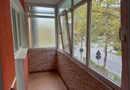 Garsoniera ANL Brâncuși lângă Centrul medical Brâncuși 42mp Etaj1/4