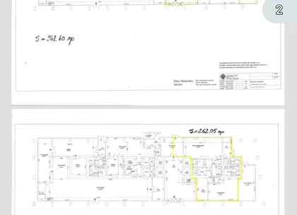 Pantelimon spatiu comercial 950 mp