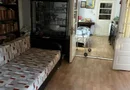 De vanzare casa trei camere