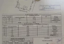 Vand casa bătrânesca