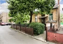 Spațiu ideal pentru birouri sau clinici