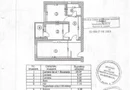 Apartament 3 camere complet mobilat Palladium Residences metrou Teclu