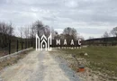 Teren intravilan Tocile, 660 mp, deschidere 17 m, utilități