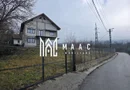 Casa Daesti | Teren 1500MP