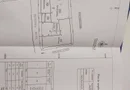 Proprietar, Pieptanari-Giurgiului casa 208 mp