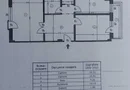 Ag BRASADAS vinde ap 2 cam 71mp Etaj 6/6 Podul de Fier 2015