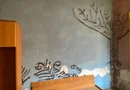 Gara de Nord apartament 2 camere parter de vila