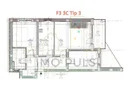 Etaj 1. Comision 0 %. 3 Camere. Bloc nou. Parcare inclusa.