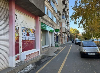 PROPRIETAR inchiriez spatiu comercial Mihai Bravu - Metrou Iancului