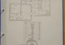 Apartament cu trei camere
