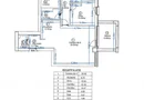 Apartament premium 4 camere Complex Triana Pipera