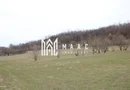 Teren Sebesul de Sus I 1100 mp I facilitati in apropiere