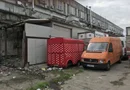 Spațiu comercial depozit service