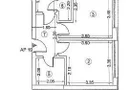 Proprietar Vand Apartament 3 Camere | Parcare Subterana| Exigent Plaza