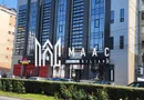 Spații de birouri clasa A+ | Bulevardul Mihai Viteazu
