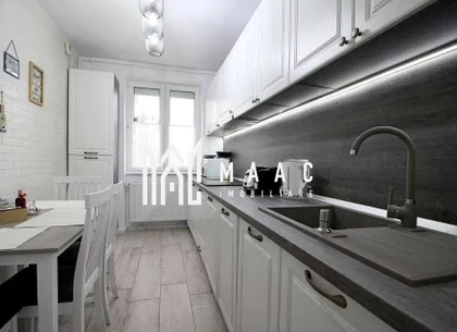 Apartament 2 camere | Modern | Parter | Vasile Milea