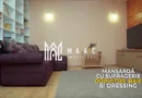 Casă 2 corpuri I Curte + Grădină  I 180 MPU I Gușterița
