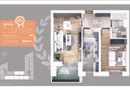 Apartament 2 camere | Decomandat | Preț Promoțional