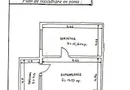 Direct Proprietar. Inel 2. apartament 2 camere, comfort 2