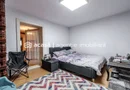 Locuință pentru familie mare apartament la casă, cu teren, Bujac.