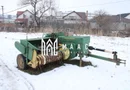 Fermă agricola funcțională de vanzare I Vurpar