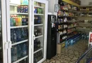 Spatiu com casa - Sos Petricani