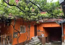 Casă de Vânzare în Bungard | 150 MPU | 2 Corpuri de Clădire