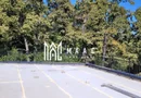 Vilă 5 Camere | Încălzire prin Pardoseală | Vedere Panoramică | Pădurea Dumbrava