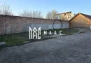 Hală încălzită | Curte proprie | Utilități