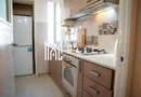 Apartament 2 camere | Hipodrom 3 - Cireșica, Sibiu | etaj 1