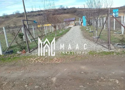 Teren în zonă de dezvoltare | 700 mp | Șura Mare