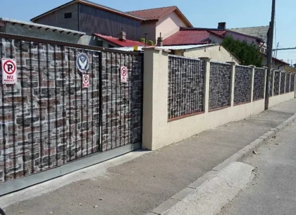 Casa cu teren 570/650 mp sect 5 Antiaeriana int. Alexandriei