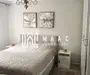 Apartament 2 camere | Parter | 60 MPU | Renovat | Terezian