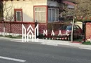 Casa | 58 mpu | Horezu