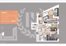 Apartament 3 camere Titan