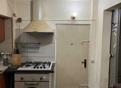 De vanzare casa trei camere