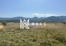 Teren extravilan | 7.800 mp | Saliste