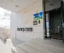 KM 5 -Alpha Residence - Apartament 3 camere cu balcon – Etaj 1.
