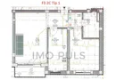Bloc nou in Timisoara. Comision 0%. Bucatarie inchisa. Etaj 1