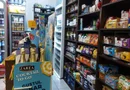 Vand Magazin Alimentar